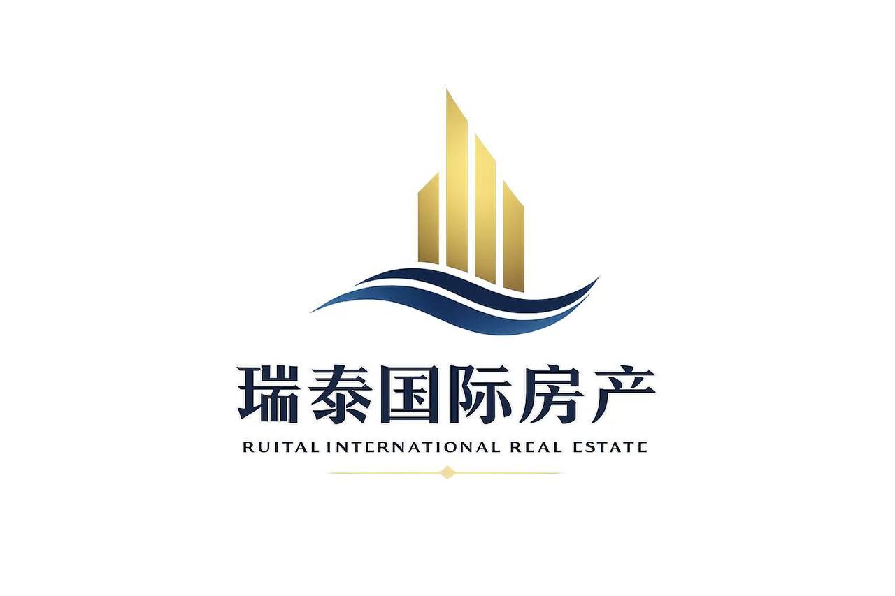 瑞泰国际房产 Ruitai International Real Estate